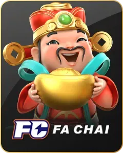 fc by ib888 สล็อต